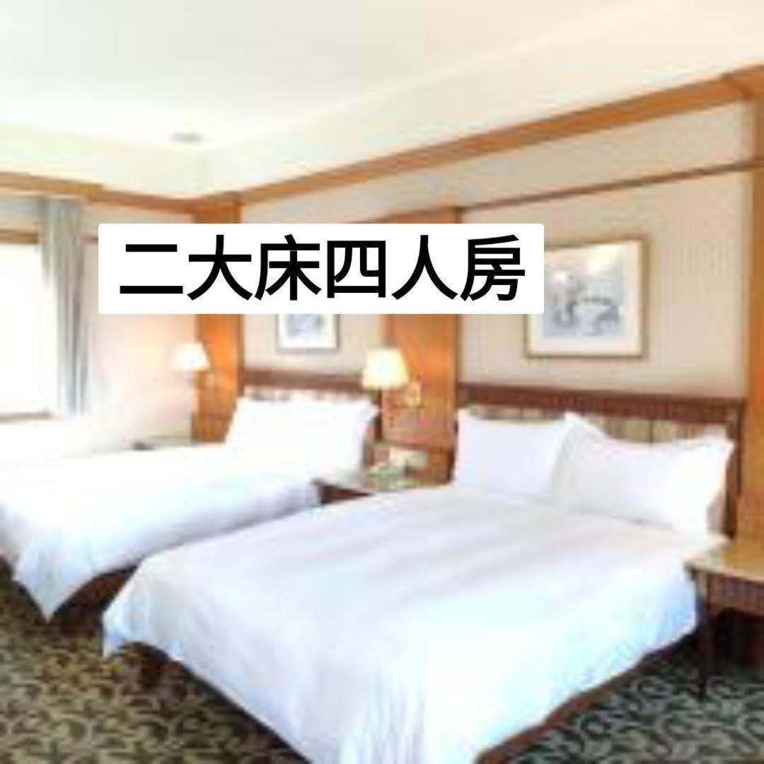 Shan Shui Shen Resortopia Hotel Guanshan Eksteriør bilde